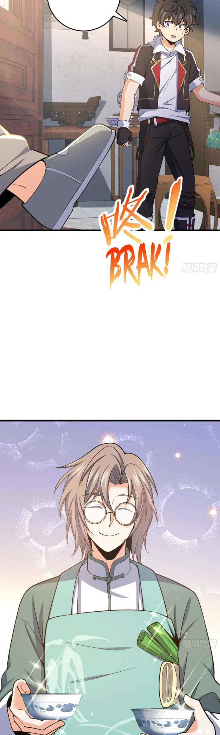 Spare Me, Great Lord!
